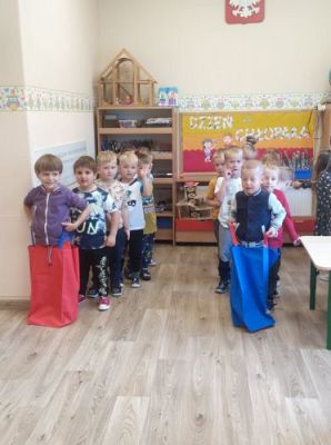 Grafika #22: 30.09.2022 Dzień chłopaka w gr II