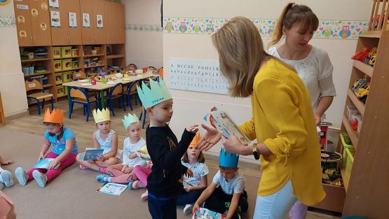 Grafika #42: 20.09.2023 Ogólnopolski Dzień przedszkolaka - gr II