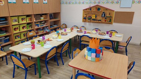 Grafika #43: 20.09.2023 Ogólnopolski Dzień przedszkolaka - gr II