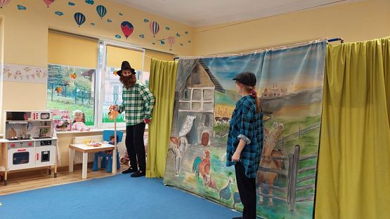 Grafika #22: 25.10.2023 Przedstawienie teatralne pt."Niespodzianka od serca" w wykonaniu teatru "Eden" z Wieliczki