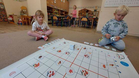 Grafika #8: 20.10.2023 EU CODE WEEK - Europejski tydzień kodowania w gr II