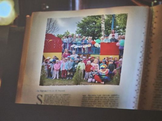 Grafika #14: 21.12.2023 Wigilia w przedszkolu