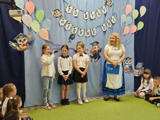 Grafika #18: 19.06.2024 Zakończenie roku i pożegnanie Absolwentów Przedszkola rok 2023/2024 cz.I
